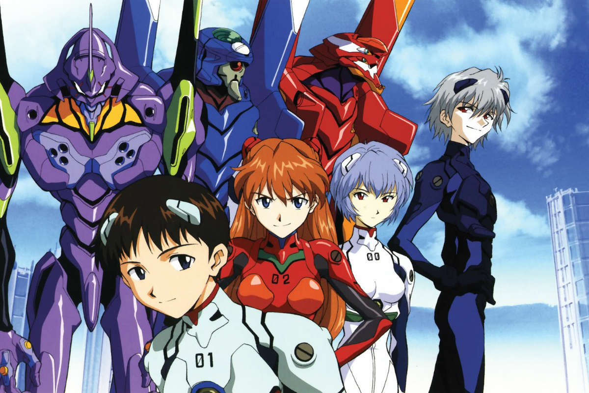 Neon Genesis Evangelion