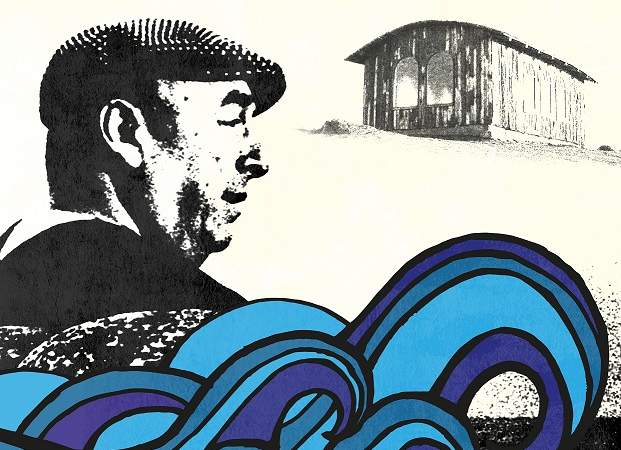 Documental de Pablo Neruda