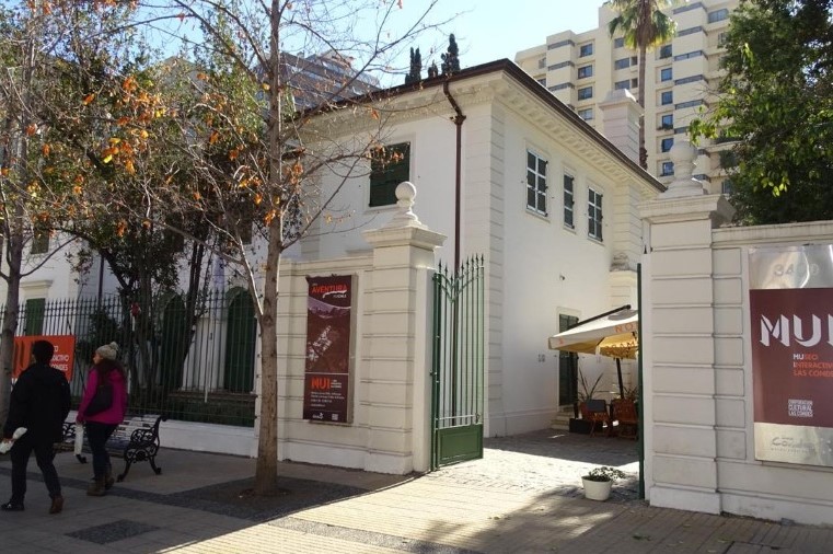 Museo Interactivo se reinventa con carritos y artesanía en su patio interior