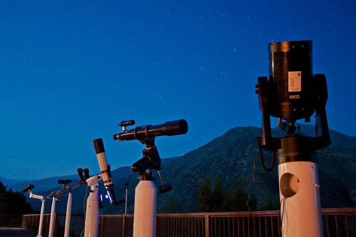 Observatorio Astronómico Andino