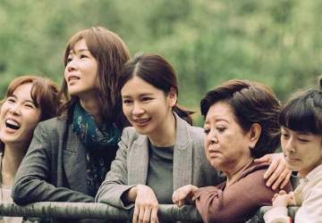Mujeres grandes y pequeñas: el luminoso drama que llega a Netflix desde Taiwán