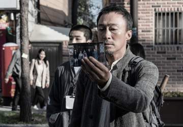 La 8.ª noche: lo paranormal se apodera del suspenso en la última apuesta surcoreana de Netflix
