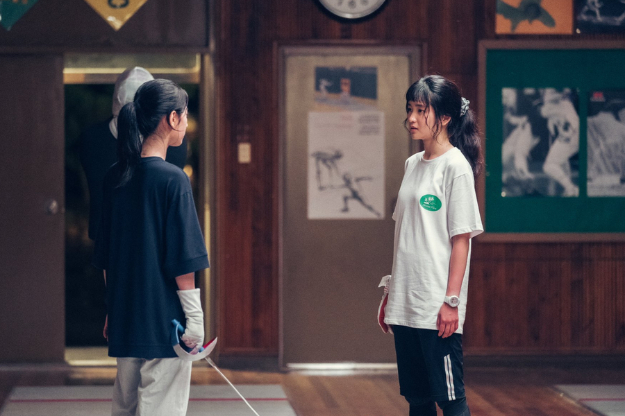Veinticinco, veintiuno: la nueva y luminosa serie coreana de Netflix