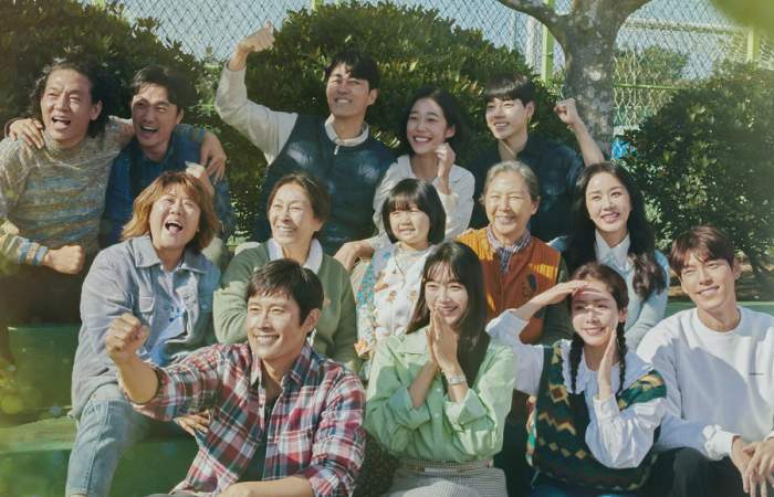 Nuestro horizonte azul: la dramática y atractiva nueva serie surcoreana de Netflix