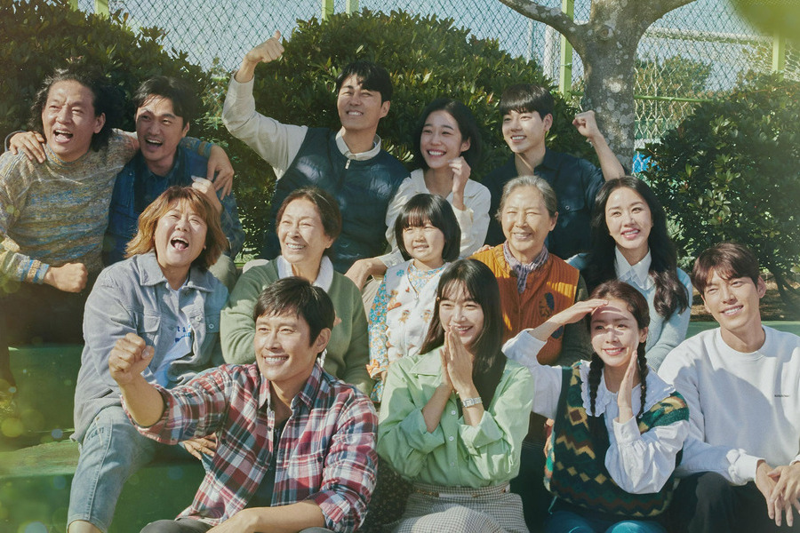 Nuestro horizonte azul: la dramática y atractiva serie coreana de Netflix