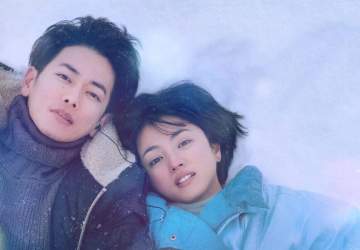 El primer amor: la imperdible serie japonesa de Netflix para los románticos de corazón
