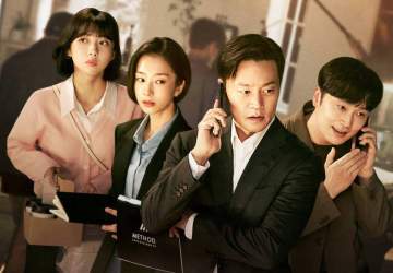 Detrás de cada estrella: la entretenida versión surcoreana de la serie francesa ¡Llama a mi agente!