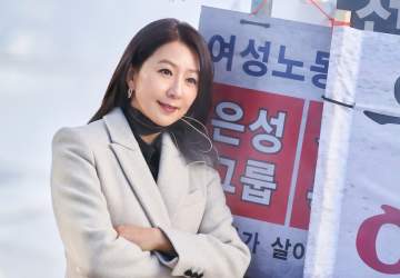 Queenmaker: drama, política y justicia se combinan en la intensa serie coreana de Netflix