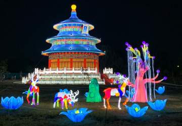 El Día de las Linternas o San Valentín chino se celebrará en Tianfu con shows, danza y regalos
