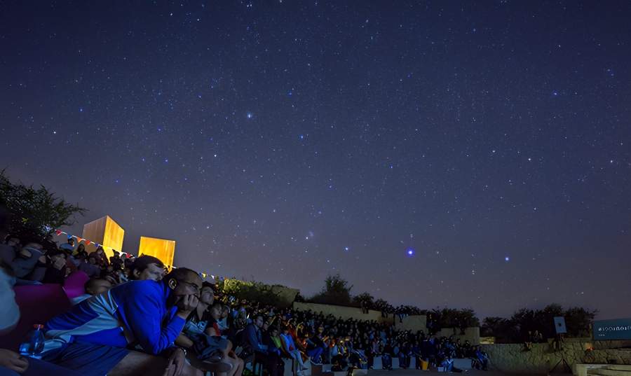 Noche de estrellas 2024 evento estelar y gratis en Parque Metropolitano