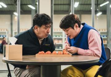 Nugget de pollo: misterio y humor se unen en la divertida serie coreana de Netflix