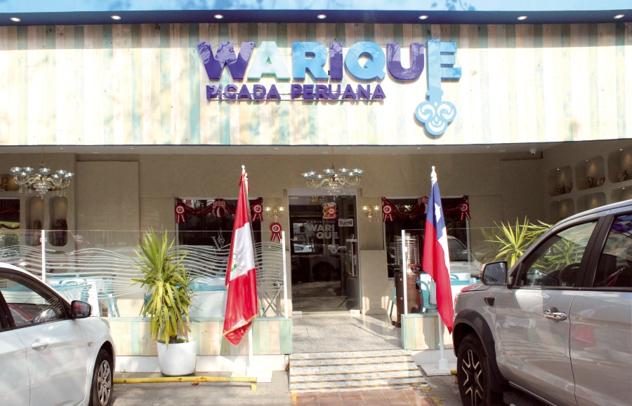 Warique